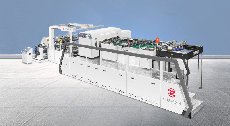 SLX-1100S型雙螺旋刀切紙機(jī)